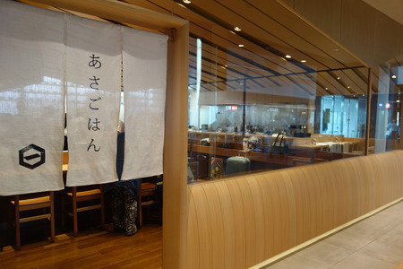 4-hitoshinayaDSC02557