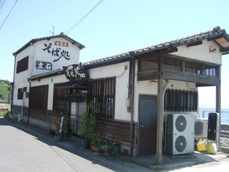 ta-2