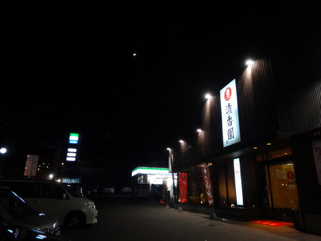 2-DSC05942