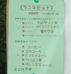 ka-8DSCF4125