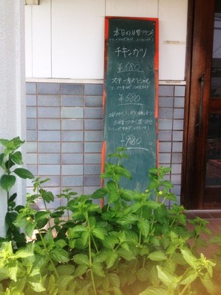 7-ボワーブルIMG_4847