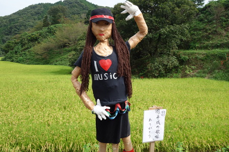 11-鬼木棚田まつりDSC04646