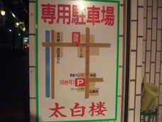 081da6dc