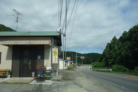 2−バンブーリーフDSC02476