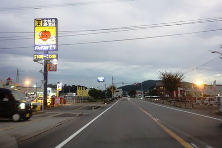 2-ٵŹDSC04203