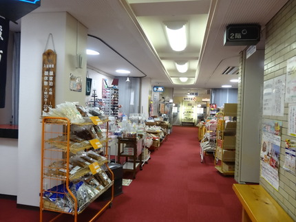 6-小浜温泉望洋荘DSC08934