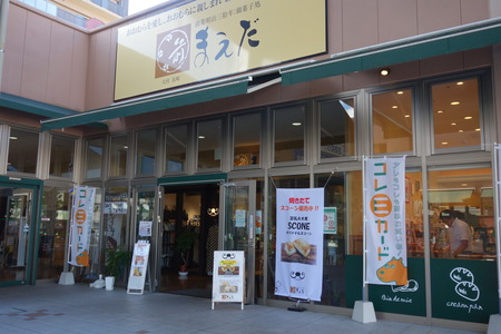3-¤Þ¤¨¤ÀDSC04179