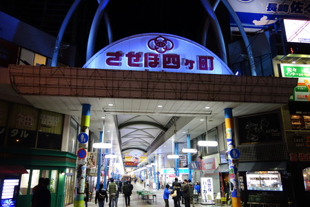 9-DSC04595