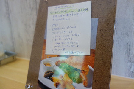 £·¡Ý¥Ê¥¬¥»DSC00573
