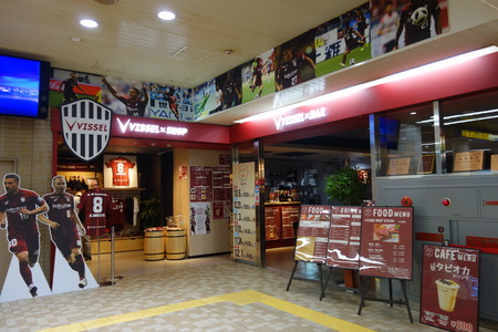 4-神戸DSC06539