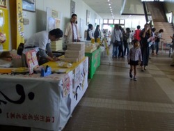 ka-4DSCF4858