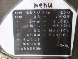 ha-7DSCF2402