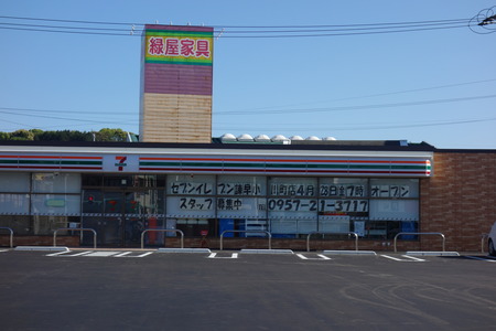 3−セブンイレブン諫早小川町店DSC08219