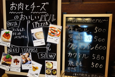 6−諫早市リカルネDSC02651