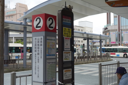 5-DSC04458