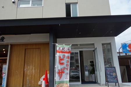 15−ダイニングカフェ ケンDSC00950
