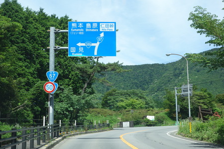 5-DSC07893