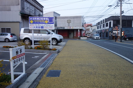 3-大村市 蛤亭DSC07961
