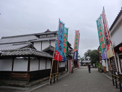 3-八千代座DSC02059