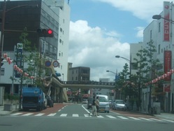 na-3