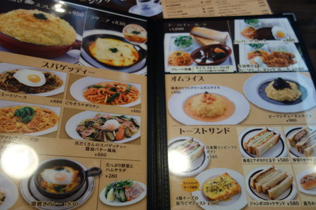 9-星乃珈琲店 大村市DSC01966
