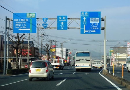 1-なみのうおDSC03942-