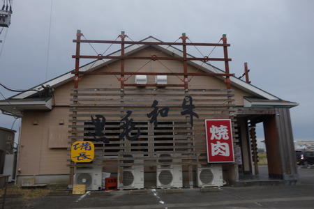 10.14−備長DSC06882