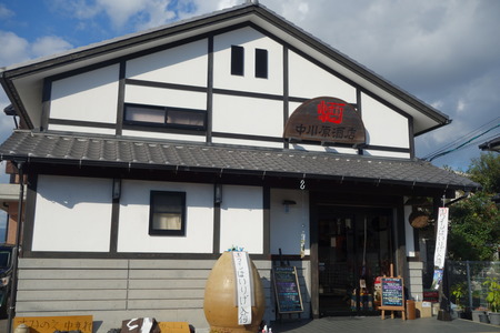 2-中川原酒店DSC09293