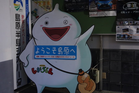 DSC09376