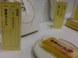 ka-28DSCF4821