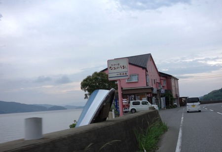 2-なみのうおDSC04246