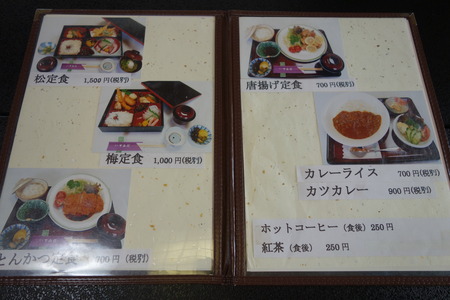 6-割烹すみれDSC04248