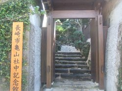 ryou-14DSCF7724