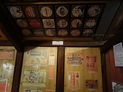 8-八千代座DSC02085