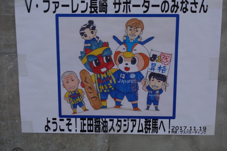 12-DSC03745