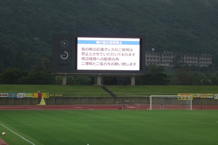 9-DSC07660