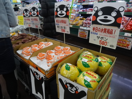 8−くまモンDSC09009