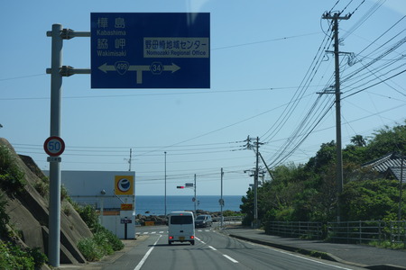 4-きまま焙煎所DSC04234