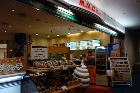 2-MMC cafeDSC06672