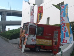 ho-8DSCF3114
