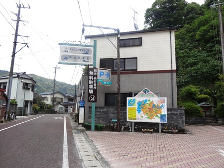 8-DSC01919