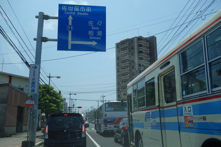 1-漁DSC05175