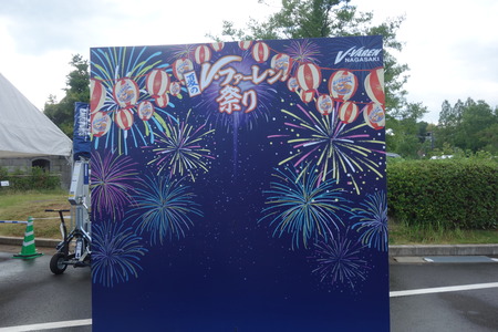 2-DSC01552