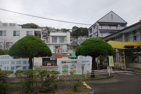 10-油木町 長崎交通公園DSC09503