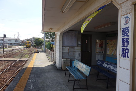 5-愛野駅DSC00352