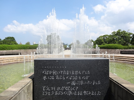 3-ĹºêDSC07241