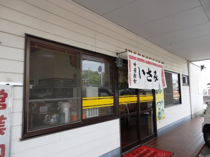 3-いさみDSC09006