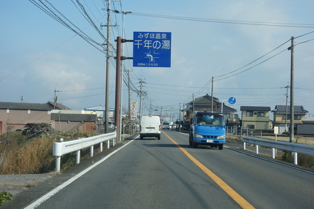 1-¤¤¤í¥Ù¥¸¥¥Ã¥Á¥óDSC09649