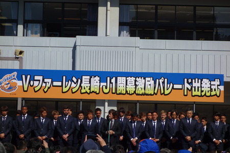 3-DSC01510