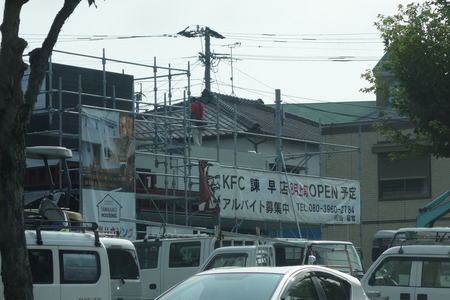 2−ケンチキDSC00707